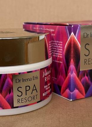 Dr irena eris spa resort vibrant rio shiny touch firming body balm бальзам для тіла 200ml