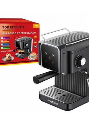 Кофеварка top kitchen tk00217 1500вт 1.8л, капучинатор, кофеварка с подогревом чашек 15 бар ru-89