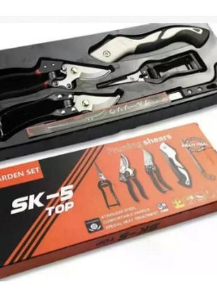 Набір садових інструментів garden set sk-5 top and 868/5pcs • комплект 5 предметів для догляду за садом, клумбами, рослинами та
