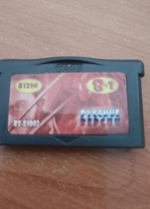 Картридж gba 8 в 1 (bs-81002)х мен,спайдермен, зв войни...