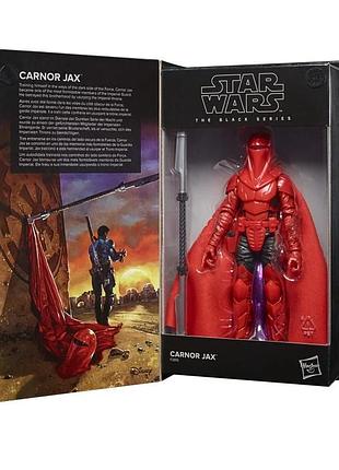 Коллекционная фигурка carnor jax / карнор джакс star wars the black series, 15 см – экшн-фигурка имперской гвардии