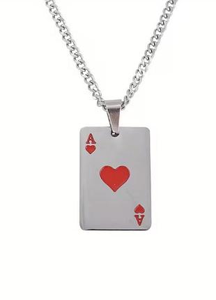 Чоловічий кулон з ланцюжком red card heart, підвіска, прикраса на шию з медичної сталі під срібло