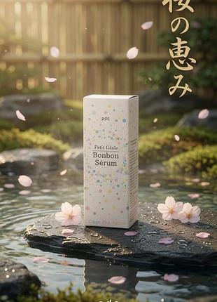 Petit génie bonbon sérum 
сироватка, для щоденний догляду обличчя за японії
