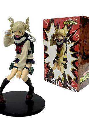 Коллекционная аниме фигурка himiko toga my hero academia 17 см — химико тога лига злодеев моя геройская академия anime collectible