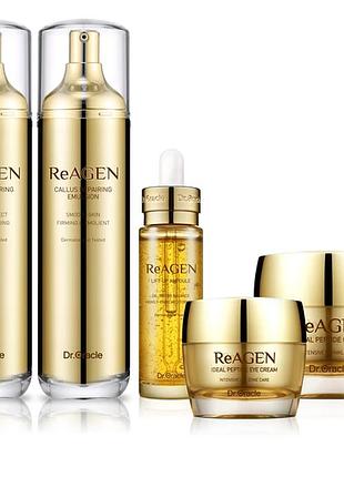 Набор для лица антивозрастной с фито-стволовыми клетками и пептидами reagen anti-wrinkle skin care set dr.oracle