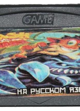 Картридж на gba "crash"