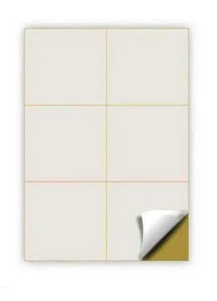 Самоклеящиеся наклейки на а4, термоэтикетки для термопринтера, 100 листов, 6 наклеек на листьях