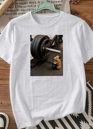 Футболка біла з принтом «gym hamster» розмір м. мемні принти. футболки для жінок та чоловіків.