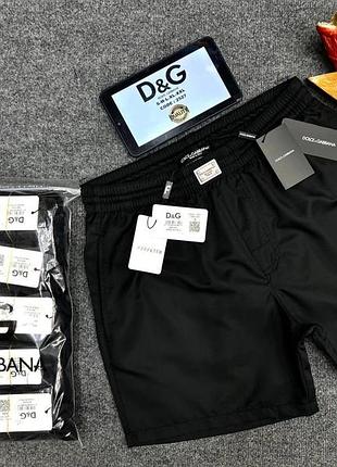 Шорты пляжные dolce gabbana для бассейна мужские