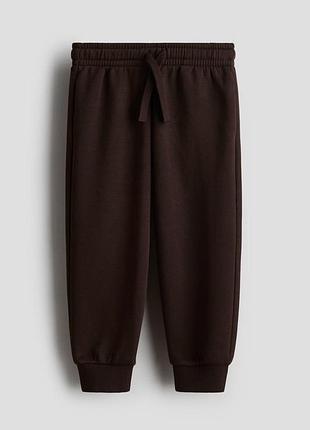 🤎 теплі штани з трикотажу на флісі h&m