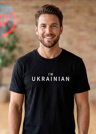 Футболка украин», ukraine, с флагом украины, печать на заказ за 1 день. l