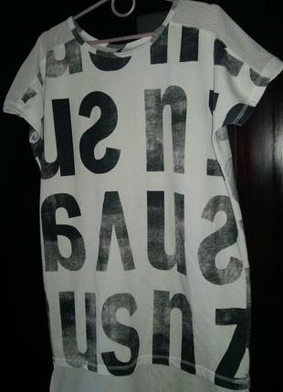 Продам супер актуальное платье