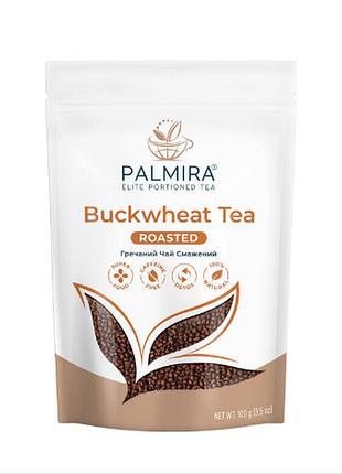 Чай palmira гречишный жареный (buckwheat tea) весовой 100 г