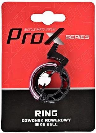 Звонок prox big ring s01 розовый (a-dkl-0149)