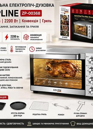 Электрическая духовка zepline zp-00368 45 л, 2200 вт, с конвекцией и грилем, настольная электропечь из нержавеющей стали