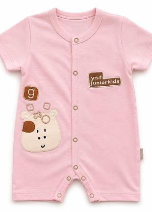 Дитячий пісочник ysf juniorkids для дівчинки, на 9 місяців (74 см), рожевий.