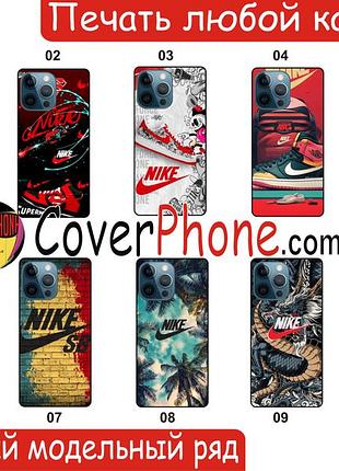 Силіконовий чохол nike найк для xiaomi samsung motorola nokia iphone zte oppo realme vivo