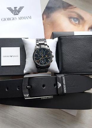 Чоловічий подарунковий набір armani годинник, шкіряний ремінь і гаманець black