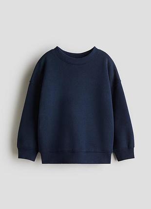 Тепла кофта з трикотажу на флісі h&m