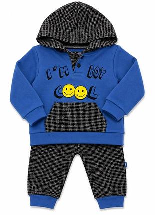 Дитячий спортивний костюм для хлопчика i'm cool boy синій з капюшоном розмір 74-80 (9-12 місяців)