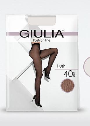 Hush 40 (6) crema, 2