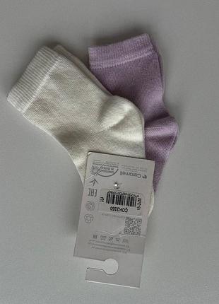 Набор детских носков caramell (2 пары), белые и лиловые, размер 12-14 см, 1 - 2 роки.