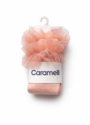 Дитячі колготки caramell з фатиновими рюшами , 0-6 міс. бежевий