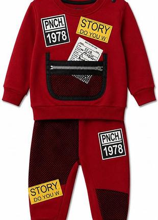 Детский демисезонный костюм j kids для мальчика кофта и штаны червоний
