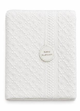 Детский плед-крестец leylek baby blanket (вязаный, белый), турция