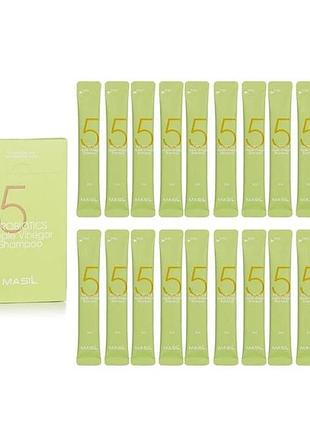 Шампунь з яблучним оцетом та пробіотиками masil 5 probiotics apple vinegar shampoo stick pouch 8ml*20еа (пачка)