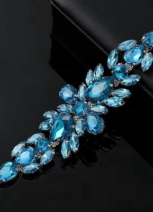 Хрустальный стразовый декор цвет aquamarine16х5 см.цена за 1 шт