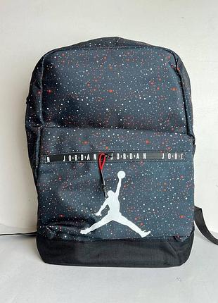 Рюкзак міський nike jordan, темно-синій з білим логотипом