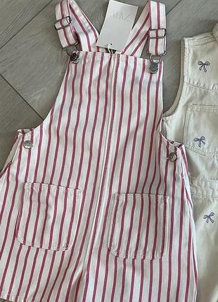 Комбінезон літній zara 110р