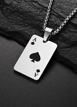 Стильний чоловічий кулон з ланцюжком card heart, підвіска, прикраса на шию з медичної сталі під срібло