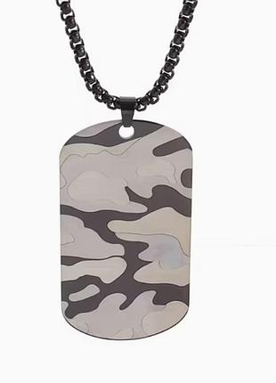Стильний армійський кулон чорний camouflage, кулон з ланцюжком, камуфляжна підвіска, прикраса на шию