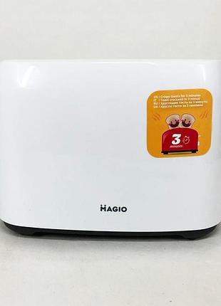 Тостер с таймером magio mg-278 830 вт, электрический тостер для тостов с лотком для крошек lf-48