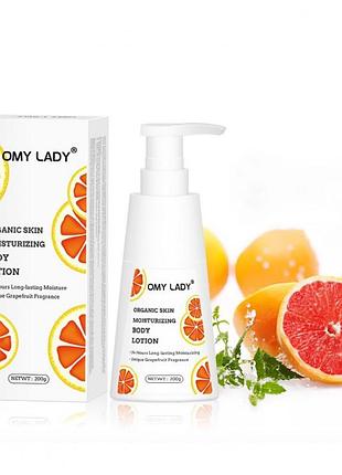 Лосьйон для тіла зволожуючий органічний з грейпфрутом omy lady 200г