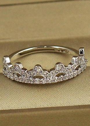 Кольцо xuping jewelry корона серебристое