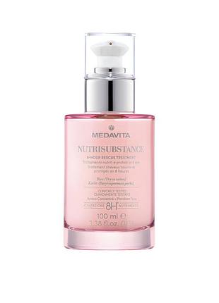 Нічний живильний крем для всіх типів волосся / medavita nutrisubstance 8-hour rescue treatment