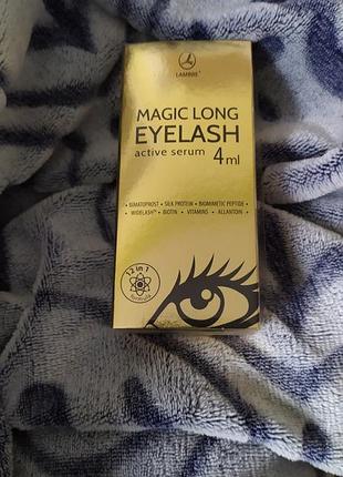 Сироватка для росту вій lambre eyelash serum / сироватка ламбре для росту вій / ламбре