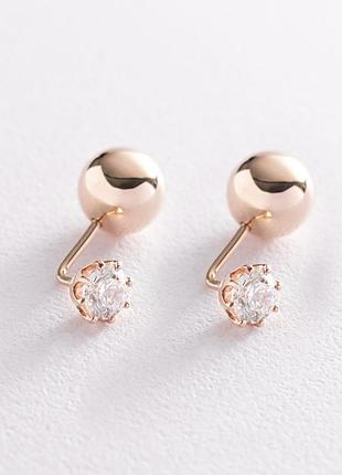 Серьги "шарики" с фианитами