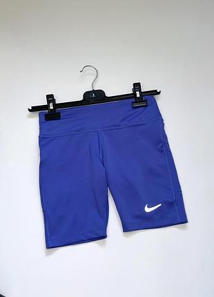 Велосипедки nike