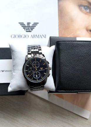 Чоловічий подарунковий набір armani годинник і шкіряний гаманець black
