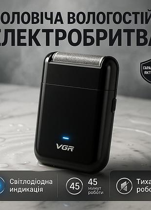 Універсальний акумуляторний тример для бороди vgr v-390, професійна електробритва з насадками pz-14