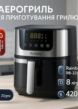 Электрическая аэрогриль с функцией запекания rainberg, фритюрница для пончиков, фритюрница для общепита fr-65