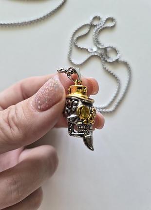Подвески - черепа 8