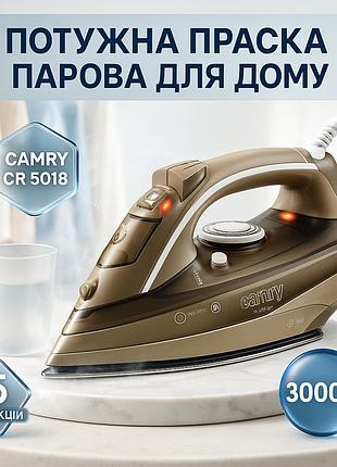 Ручной бытовой утюг с паром camry cr 5018 3000вт, эффективный утюг для одежды для любой одежды bv-91