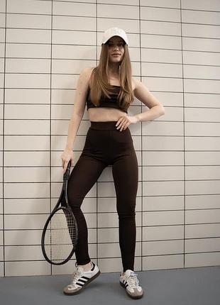 Леггинсы fit base с высокой посадкой шоколадный, s/m