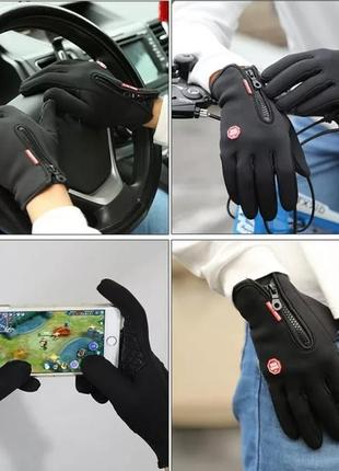 Рукавички зимові теплі фліс лижні спорт сенсорні рукавички тільки розмір s8 фото