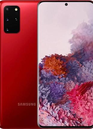 Смартфон samsung galaxy s20 plus 128gb red б/в